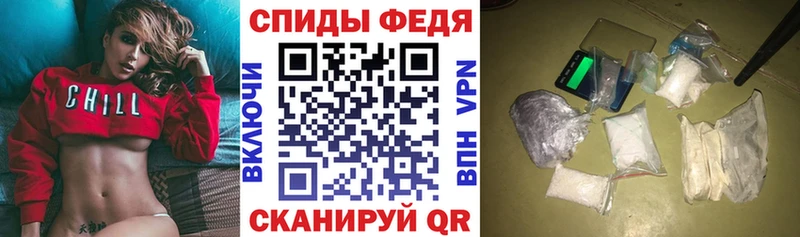 АМФ 97%  дарнет шоп  Вилючинск 