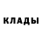 Alpha-PVP крисы CK Vadim BLR
