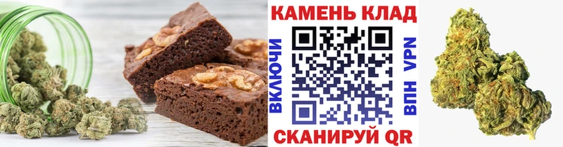 купить  сайты  Вилючинск  blacksprut ССЫЛКА  Cannafood конопля 