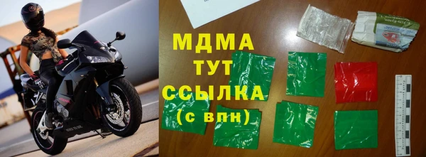 круглые Баксан