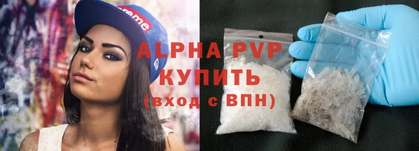 круглые Баксан