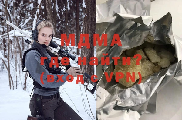 mix Пересвет