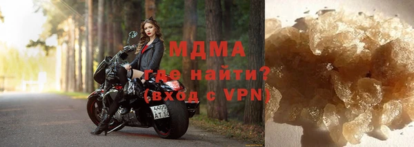 круглые Баксан