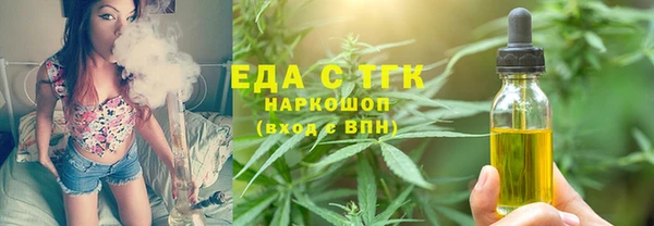 кокаин VHQ Балахна