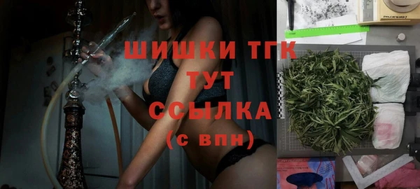 кокаин VHQ Балахна