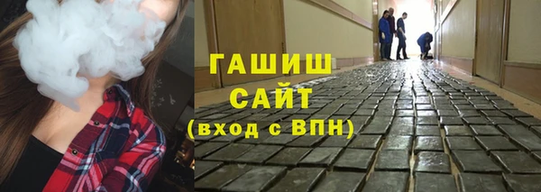 круглые Баксан