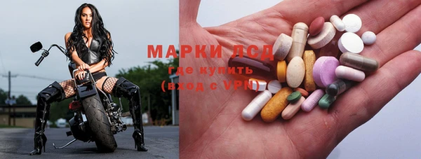круглые Баксан