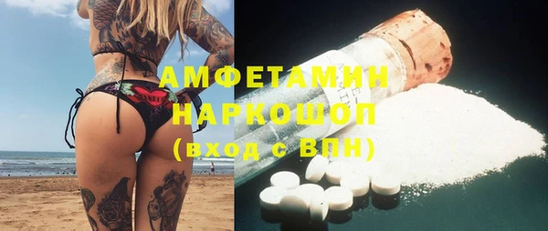 круглые Баксан