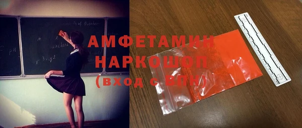 круглые Баксан