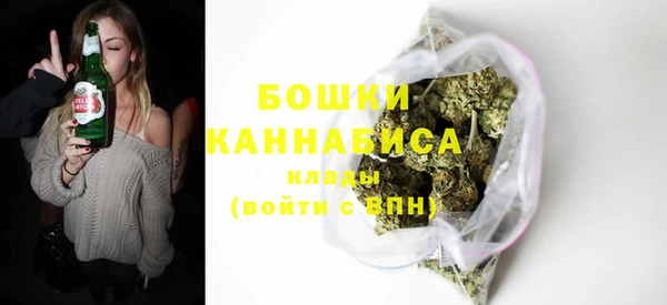 экстази Балабаново