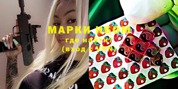 кокаин VHQ Балахна