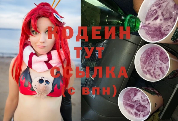 экстази Балабаново