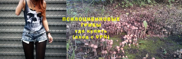 круглые Баксан