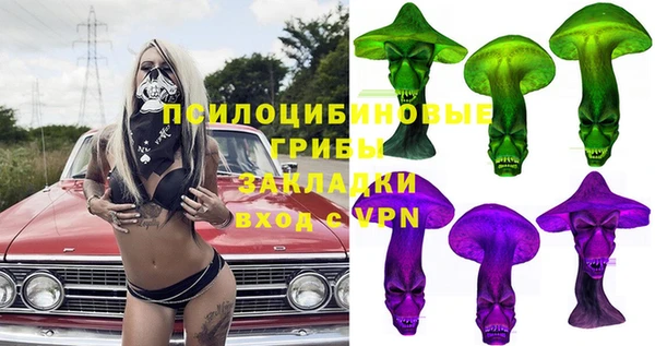 кокаин VHQ Балахна