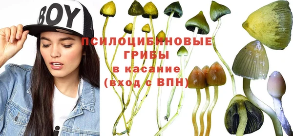 круглые Баксан