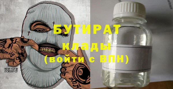 круглые Баксан