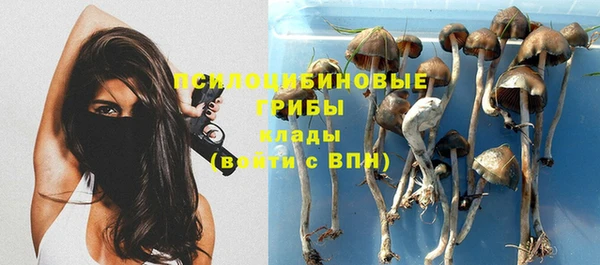 круглые Баксан
