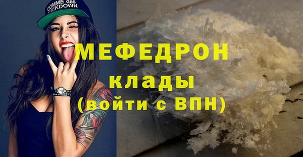 кокаин VHQ Балахна