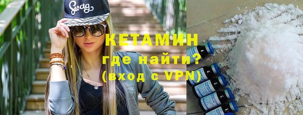 круглые Баксан