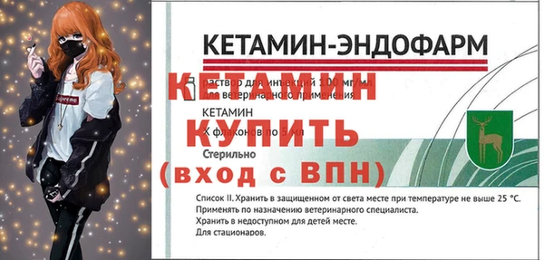 ECSTASY Пестово