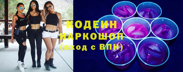 марки nbome Переславль-Залесский