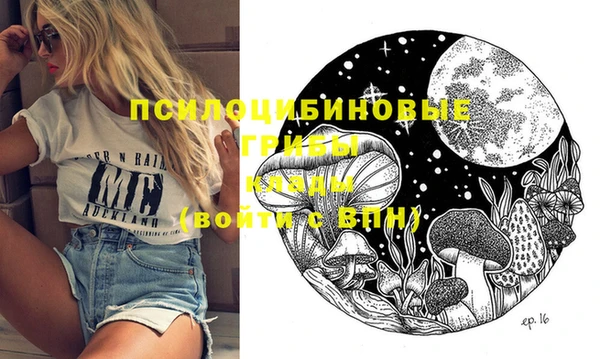 кокаин VHQ Балахна